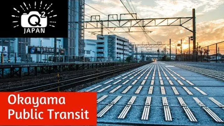 Preview image for the video "Δημόσιες συγκοινωνίες στην Okayama: Τρένα, λεωφορεία και τραμ — Japonsko".