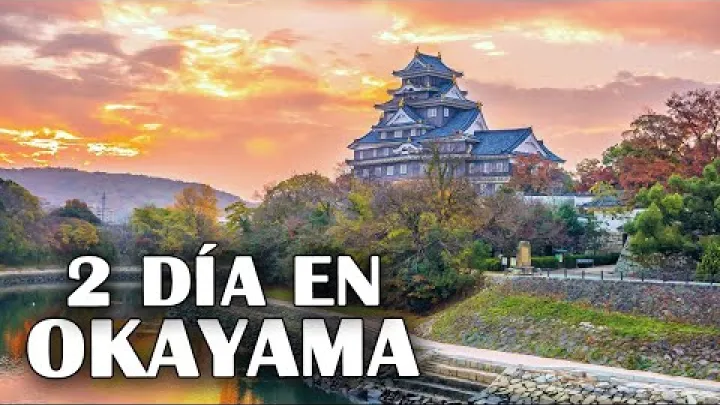 Preview image for the video "冈山 ve Kurashiki Gezi Rehberi: 日本 Üzerinde Kendi Kendine Yapılan Bir Gezide Görülecek, Yenecek ve Yapılacaklar".