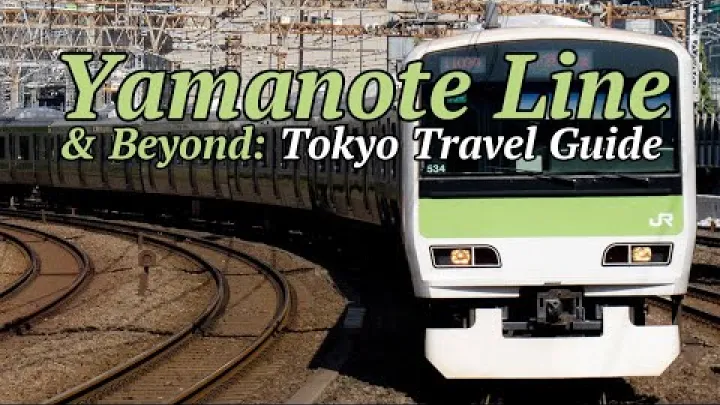Preview image for the video "Yamanote-linjen og videre: Rejseguide til টোকিও".