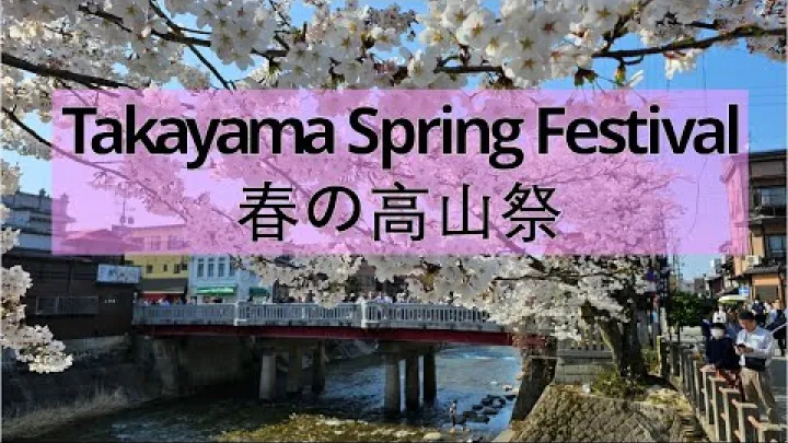 Preview image for the video "KULTURARV: Forårsfestivalen i တာကာယာမ (Sanno Matsuri), 14.-15. april 2024 | En af de tre store festivaler i ဂျပန်နိုင်ငံ: Forårsfestivalen i တာကာယာမ (Sanno Matsuri)".