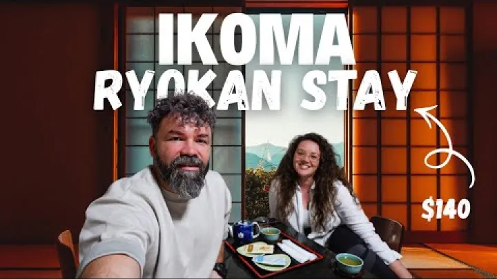 Preview image for the video "ІКОМА | $140 за проживання в традиційному готелі Nhật Bản — рьокані 🇯🇵".
