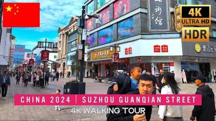 Preview image for the video "4K procházka po Suzhou v Číně 🇨🇳 – ulice Guanqian a ulice u Starého kanálu | Pěší prohlídka | listopad 2024".