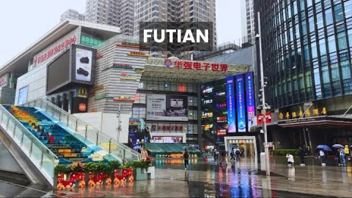 Preview image for the video "Futian | Shenzhen | Republik Rakyat China".