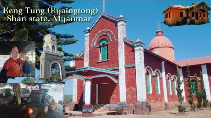 Preview image for the video "Keng Tung (Kyaingtong) in Myanmar".