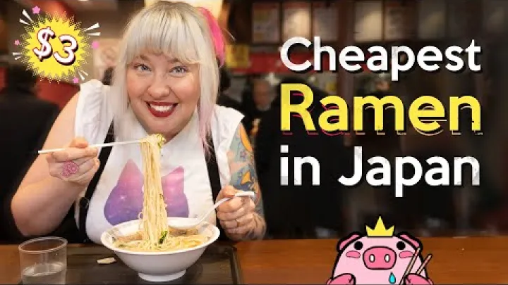 Preview image for the video "Kan ramen uit ฟูกูโอกะ voor $3 lekker zijn? ★ ประเทศญี่ปุ่น".