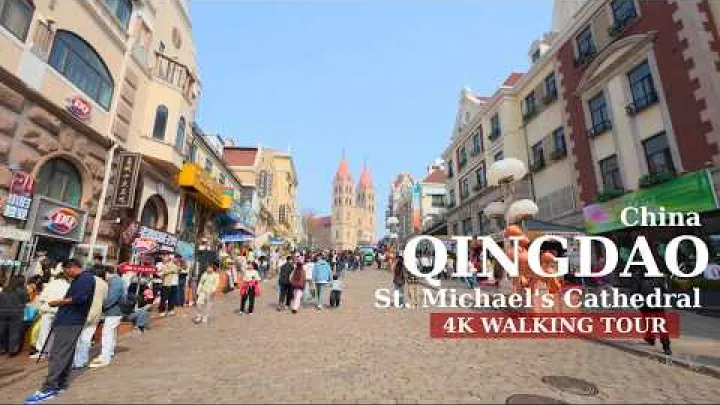 Preview image for the video "En europæisk by i Kina? 🇨🇳 | Gåtur i Qingdaos gamle bydel | 4K-gåtur".