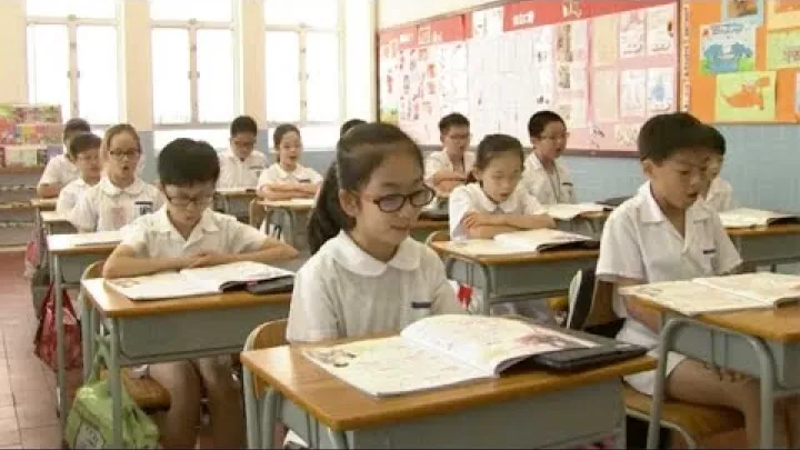 Preview image for the video "The growing popularity of learning Mandarin in Hong Kong".