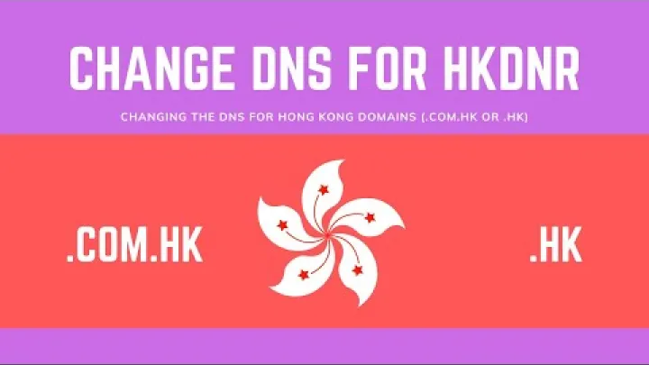 Preview image for the video "Promjena DNS-a za HKDNR domene (.com.hk I .hk)".