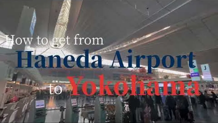 Preview image for the video "Jak se dostat z letiště Haneda do města योकोहामा #tokyo #yokohama #haneda".