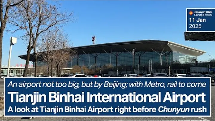 Preview image for the video "Chunyun 2025 - Lapangan Terbang Binhai Tianjin, Bersedia dengan Unsur Budaya".