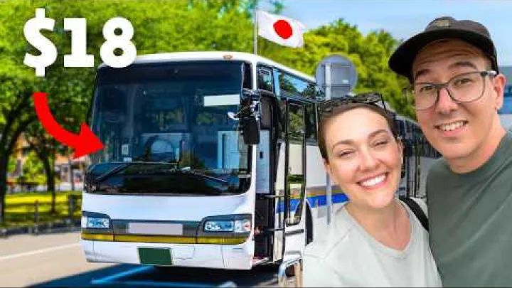 Preview image for the video "游览 יפן 的最佳方式（预算旅行）🇯🇵".