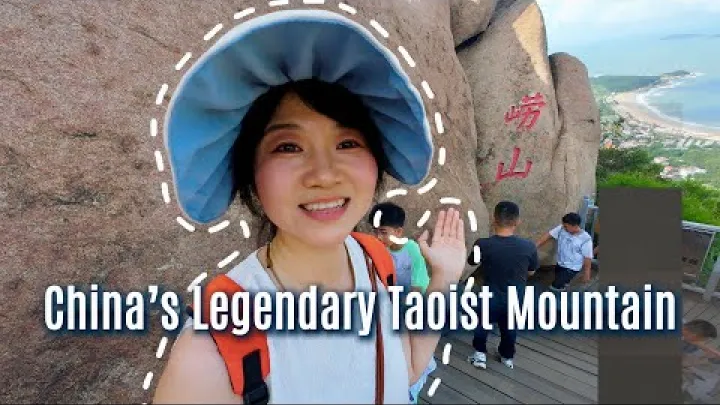 Preview image for the video "Kinas hellige taoistiske bjerg ved havet: Bestigning af Laoshan 崂山 | Rejse i Shandong, afsnit 5".