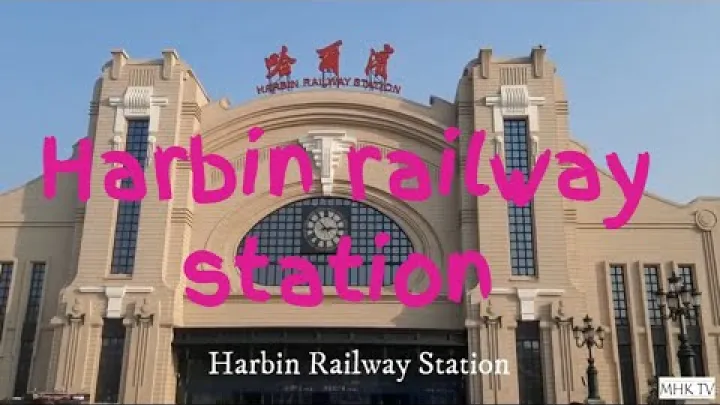 Preview image for the video "Železniční stanice Harbin, Harbin, Čína".