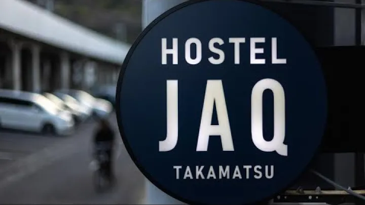Preview image for the video "Hostel JAQ തകാമത്സു | തകാമത്സു, ജപ്പാൻ | Recenze hotelu🏨".