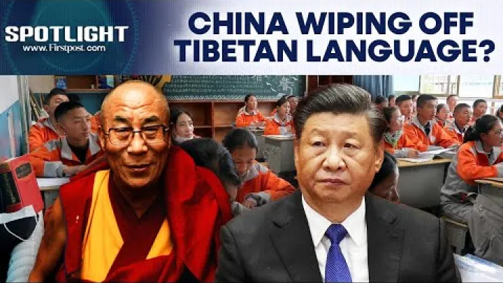 Preview image for the video "Xi Jinpingin Kiinan kansantasavalta rajoittaa tiibetin kieltä Tiibetin pääsykokeissa | Spotlight | N18G".