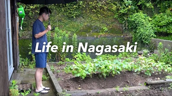 Preview image for the video "[CC] Kišna sezona u Nagasaki / Boravak u zatvorenom, kuhanje punom parom, šetnja Parkom mira".