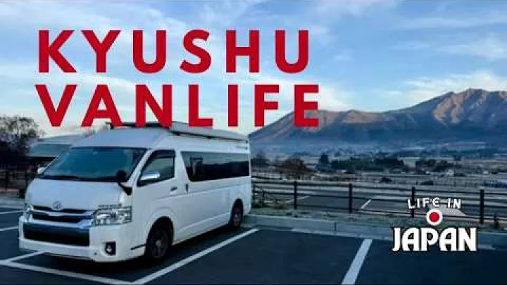 Preview image for the video "Jepun бойынша автокемпермен саяхат | Kyushu бағыты, Асо, Ибусуки және жасырын термалды бұлақ аялдамалары".