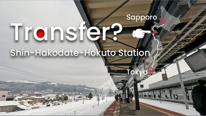 Preview image for the video "Von Tokio nach ฮกไกโด in 8 Stunden mit dem Shinkansen-Zug".