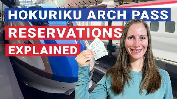 Preview image for the video "Hokuriku-bogapassinn: Hvernig á að panta sæti á netinu eða í miðasjálfsala".