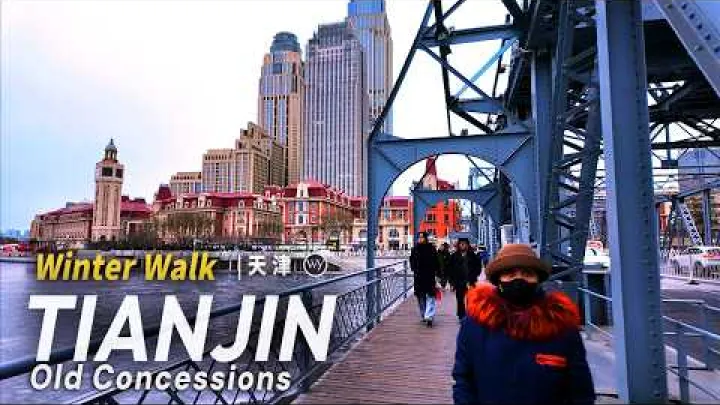 Preview image for the video "Lawatan Berjalan Kaki Musim Sejuk di Tianjin: Konsesi Lama hingga Lima Jalan Bersejarah | Lawatan Santai 55 Minit".