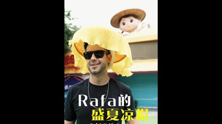 Preview image for the video "Venezuelalı, Hakka bambu şapkaları yapmayı öğreniyor".