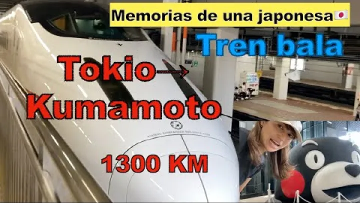 Preview image for the video "Egy 1300 km-es sinkanszenút Tokióból Kumamotóba".