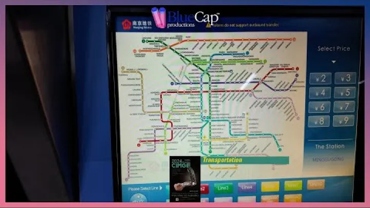Preview image for the video "40 von 63 – Mit der U-Bahn in Nanjing bei der Nanjing-Ausstellung 2024".