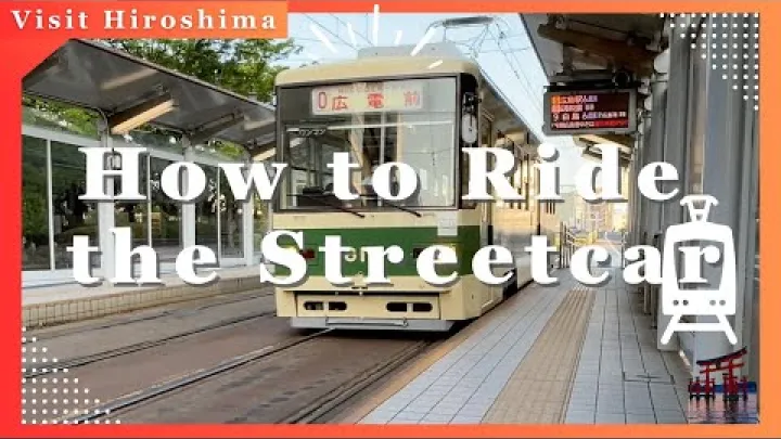 Preview image for the video "Wie man in Hiroshima mit der Straßenbahn fährt".
