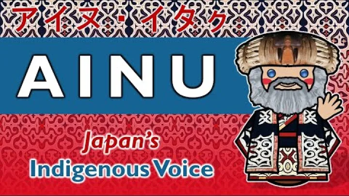 Preview image for the video "Utamaduni na Lugha ya Waainu | Kufufua Urithi wa Wenyeji wa Japani".