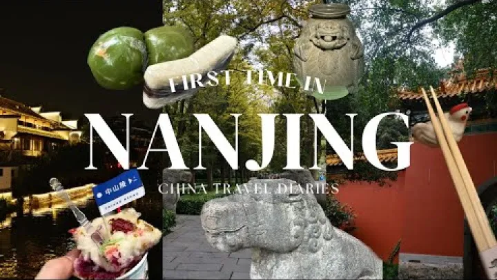 Preview image for the video "Нанкинг по први пут: шта видети и јести за 48 сати | Самостално путовање: Кина".
