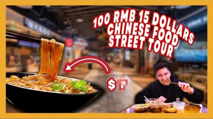 Preview image for the video "Streetfood-Challenge in Chongqing | Was kann man in Chongqing für 15,80 $ essen?".