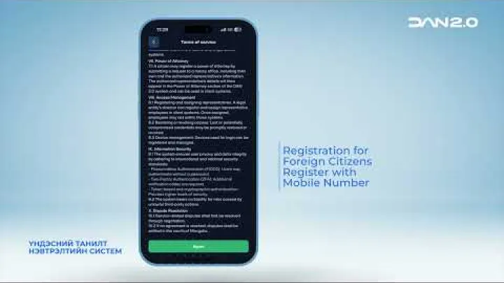 Preview image for the video "✅ Registrierung für ausländische Staatsangehörige".