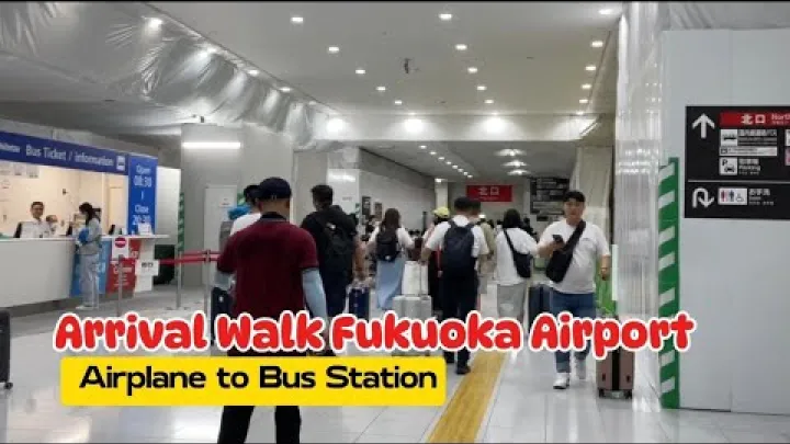 Preview image for the video "Luchthaven Fukuoka | Wandeling van de internationale aankomsthal naar het busstation - reis door Japan".
