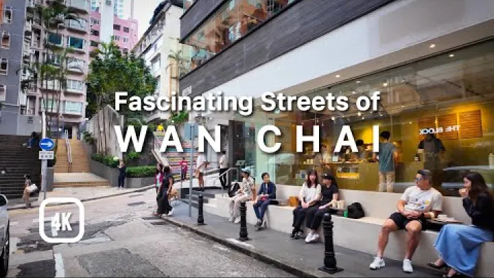 Preview image for the video "Fascinantne ulice VAN ČAJA, HONG KONG (4K)".