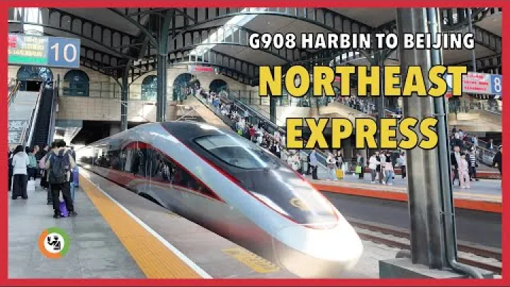 Preview image for the video "รถไฟความเร็วสูงผ่านภาคตะวันออกเฉียงเหนือของจีน - G908 จากฮาร์บินถึงปักกิ่ง".