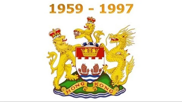 Preview image for the video "History of the Hong Kong emblem".