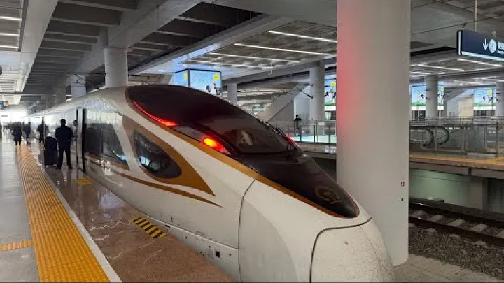 Preview image for the video "De Hangzhou à Suzhou en train à grande vitesse | Expérience du train à grande vitesse chinois 2026".