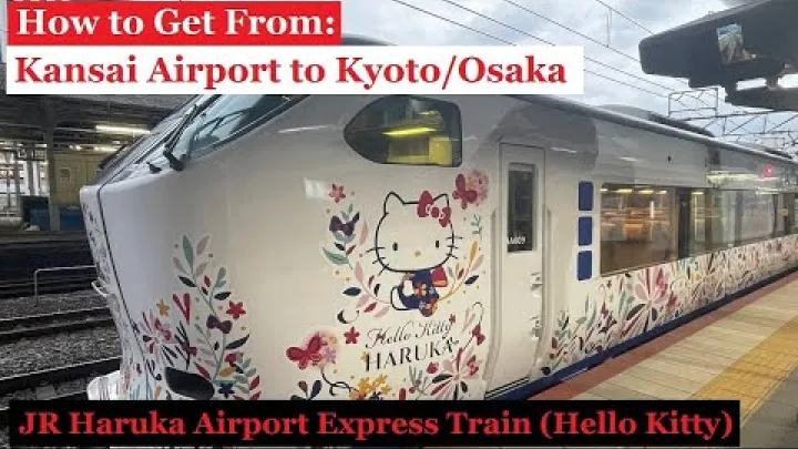 Preview image for the video "Jak dostać się z lotniska Кансай do Киото/Osaki – ekspresowy pociąg lotniskowy JR Haruka (Hello Kitty) #160".