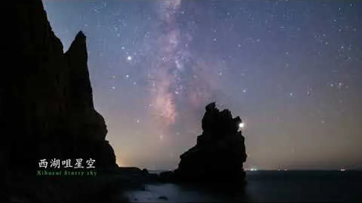 Preview image for the video "Dalian: destinasi musim sejuk yang unik".