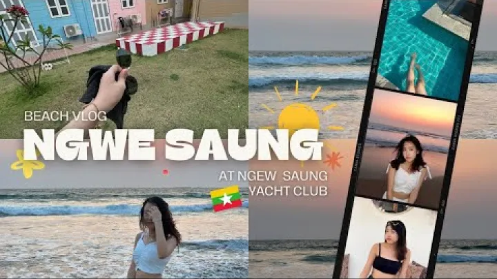 Preview image for the video "☀️ グウェーサウン旅行 | ミャンマー旅行 🇲🇲 | ビーチVログ 🏖️ | バースデートリップ 🎂".