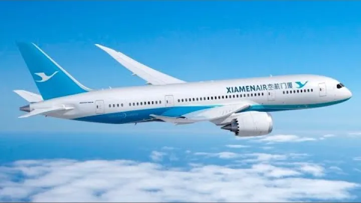Preview image for the video "🛬 ورود به هانگژو 🌏 ｜فرود در فرودگاه بین‌المللی هانگژو شیائوشان (HGH) | هواپیمایی شیامن".