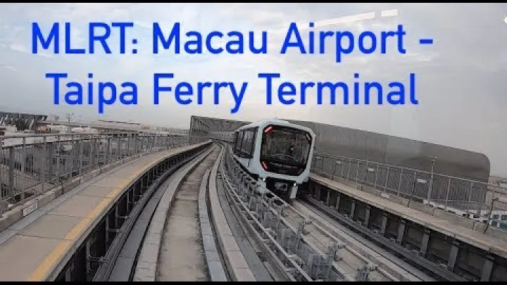 Preview image for the video "Laki željeznički prijevoz ماکائو MLRT: od Međunarodne zračne luke ماکائو do trajektnog terminala Taipa".