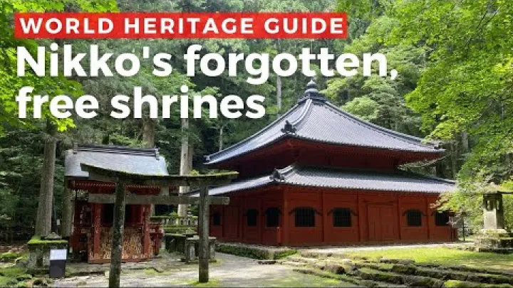 Preview image for the video "Fantastischer Tagesausflug zu KOSTENLOSEN Welterbestätten in Nikkō, die niemand besucht".