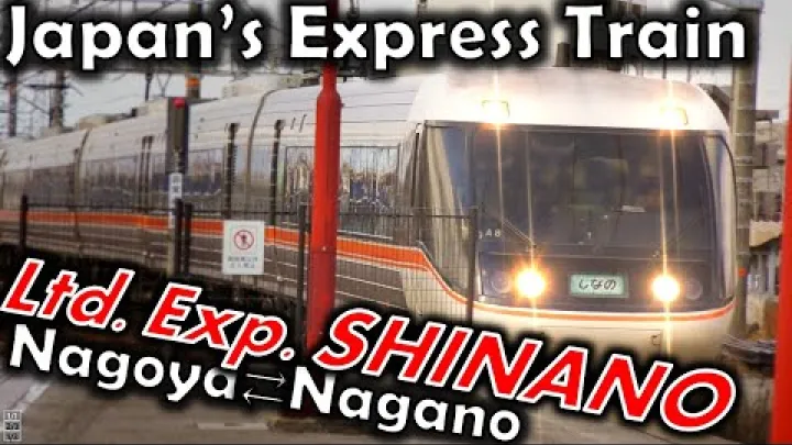 Preview image for the video "Jaapanin Shinano-pikajuna || Nagoyasta Naganoon".