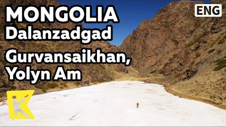 Preview image for the video "Cestování po Mongólía – Dalanzadgad: Ledové pole Yolyn Am".