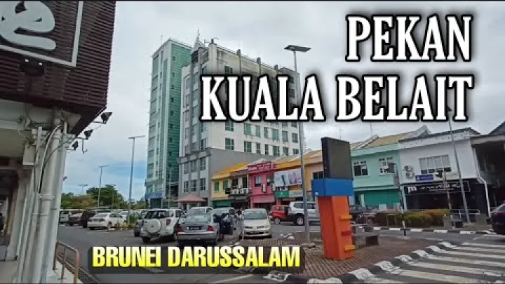 Preview image for the video "A walk in Kuala Belait town neighborhood | Brunei Darussalam [December 2021]".