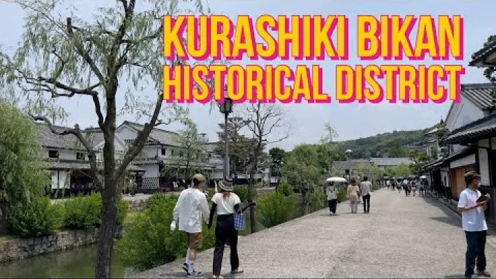 Preview image for the video "日本中国地方冈山县仓敷美观历史街区".