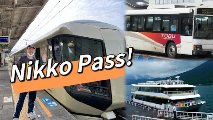 Preview image for the video "Išsamus Nikko UNESCO pasaulio paveldo bilieto vadovas! #日本日光通票".