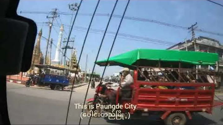 Preview image for the video "Cestování po dálnici Jangon-Pyay".