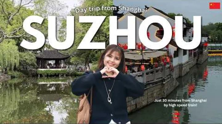 Preview image for the video "Gita di un giorno a Suzhou da Shanghai 🇨🇳🚄 | Esperienza sul treno ad alta velocità, luoghi principali da visitare e costi (2026)".